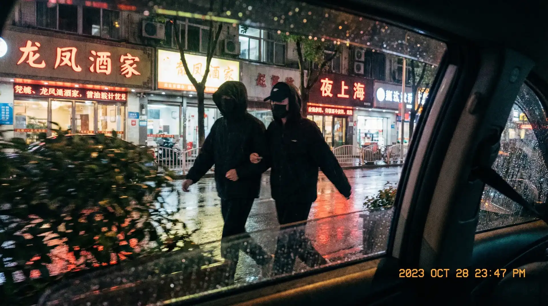 bti体育官网 - 顶流明星深夜密会现场抓拍照片